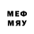 МЕТАДОН VHQ Mery Kali
