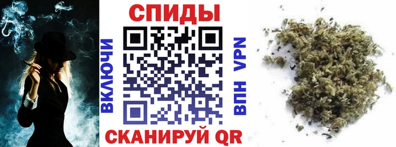 Купить закладки  Берёзовка  БУТИРАТ буратино 