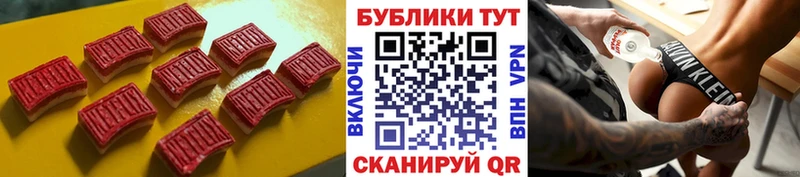 Ecstasy 99% Берёзовка