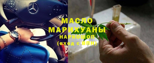 бутик Кодинск