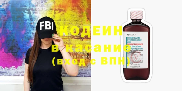 круглые Козловка