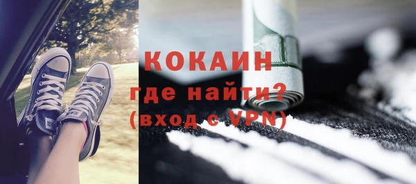 круглые Козловка