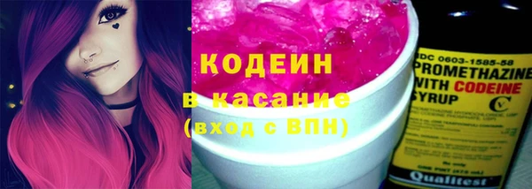 круглые Козловка