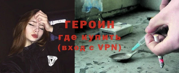 бутик Кодинск