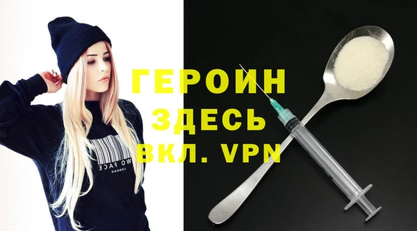 круглые Козловка
