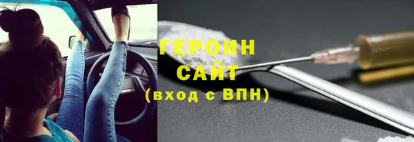круглые Козловка