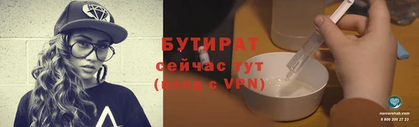 круглые Козловка