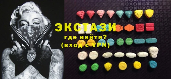бутик Кодинск