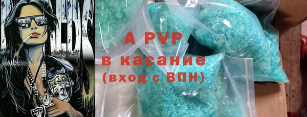 круглые Козловка