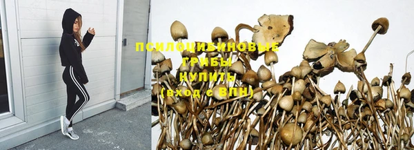 бутик Кодинск