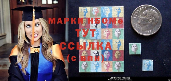 круглые Козловка