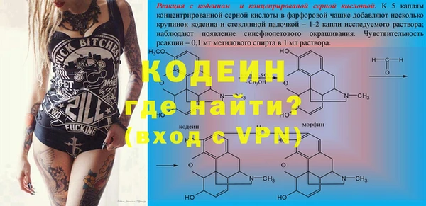 круглые Козловка