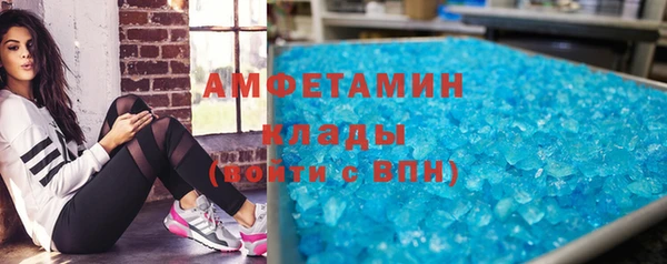 круглые Козловка