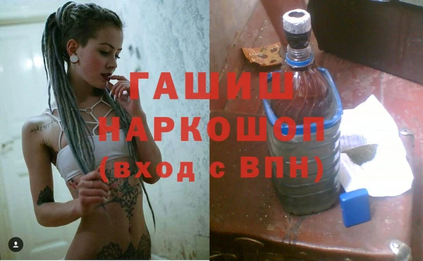 круглые Козловка