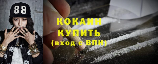 круглые Козловка