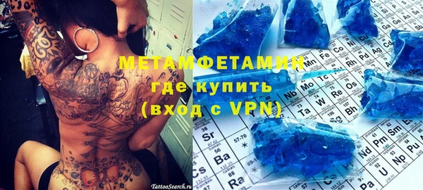 круглые Козловка