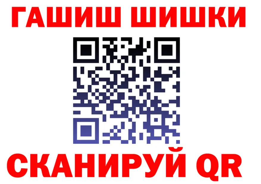 APVP Соль зеркало мориарти OMG Берёзовка