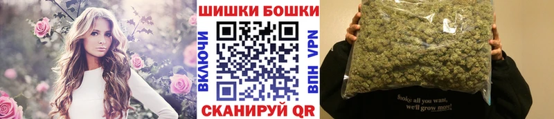 Канабис индика Берёзовка